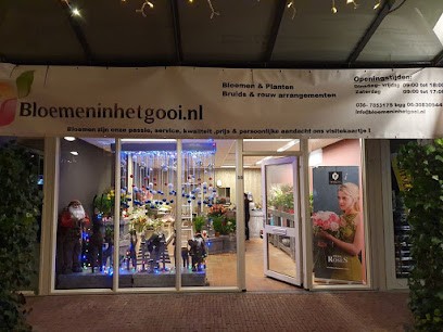 Bloemen in het Gooi Almere, Bloemist in Almere