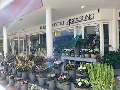 Bloembinderij 4 Seasons, Bloemist in Hoofddorp