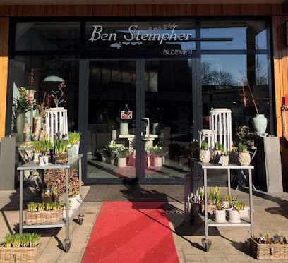 Bloembinderij Ben Stempher, Bloemist in Deventer