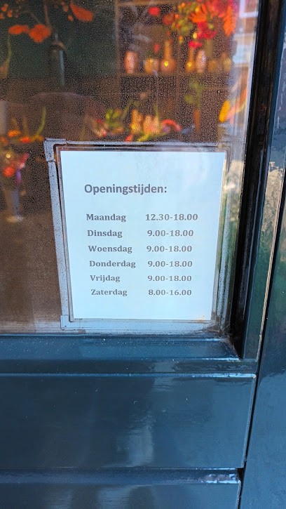 Bloemenambacht, Bloemist in Ulft