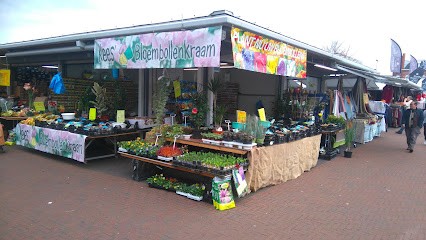 Kees Smits Tuinplanten, Bloemist in Boskoop