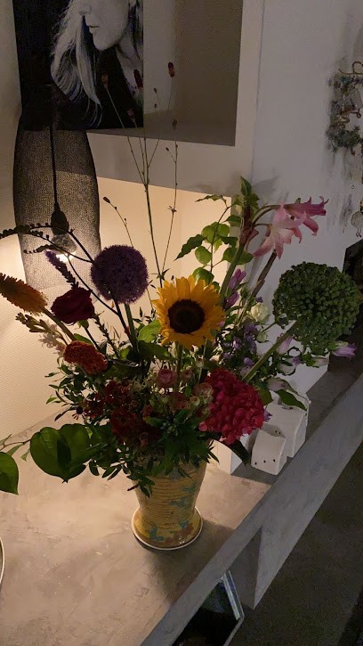 De Schikkerij, Bloemist in Enschede