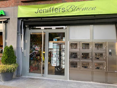 Bloemenautomaat Almere-poort, Bloemist in Almere