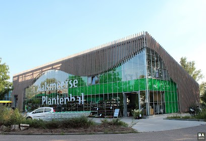 Aalsmeerse Plantenhal B.V., Bloemist in Heiloo