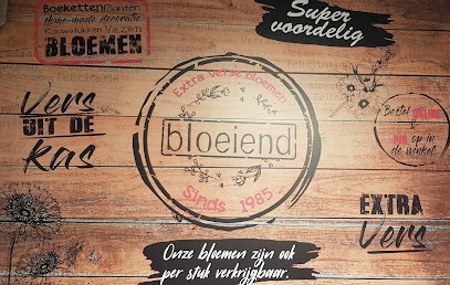 Bloeiend.nl Rotterdam Zuidplein, Bloemist in Rotterdam