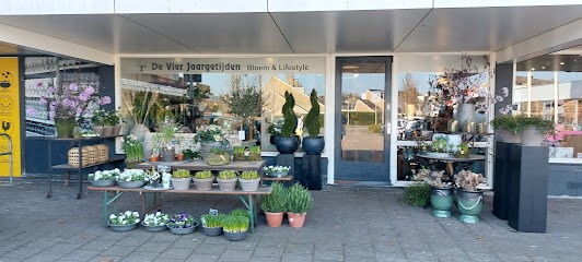 Bloemsierkunst De Vier Jaargetijden, Bloemist in Krimpen aan den IJssel