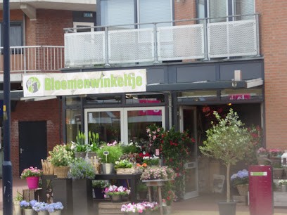 Bloemenwinkeltje Joop & Ria Van Leeuwen, Bloemist in Kudelstaart