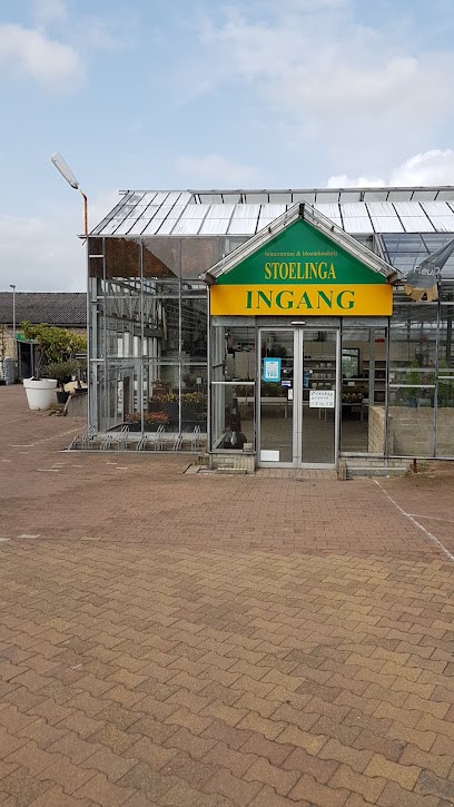 Bloemisterij Stoelinga, Bloemist in Landgraaf