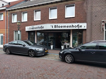 't Bloemenhofje Maasbree, Bloemist in Maasbree