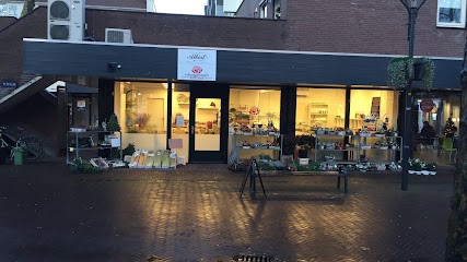 Hoogeveen Bloemen en Planten V.O.F., Bloemist in Zevenaar