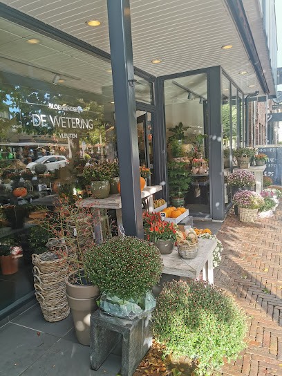 Bloembinderij De Wetering, Bloemist in Utrecht