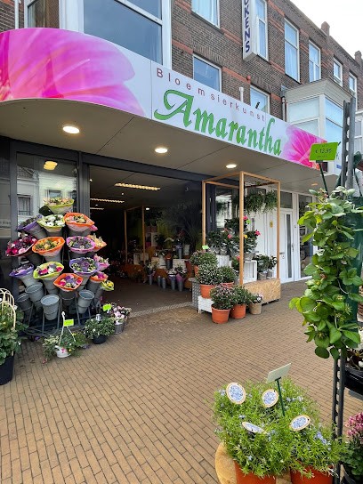 Amarantha Bloemsierkunst, Bloemist in Rijswijk