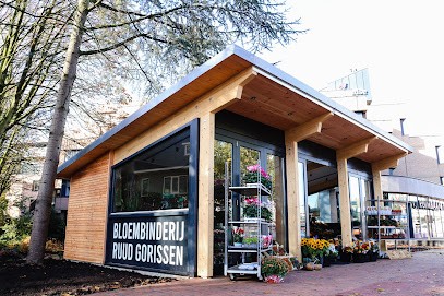 Bloembinderij Ruud Gorissen, Bloemist in Gouda