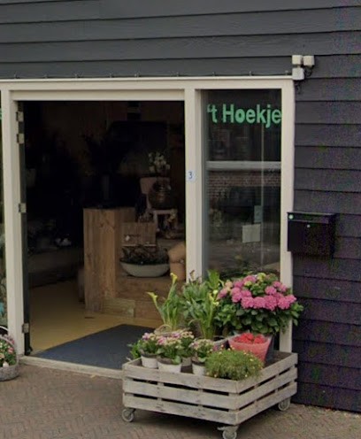 Plantenzaak 't Hoekje, Bloemist in Poortugaal