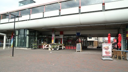 GEVE Bloemen & Planten, Bloemist in Almere