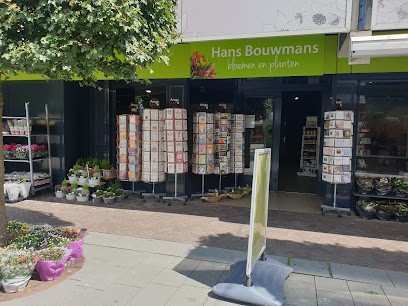 Hans Bouwmans Bloemen en Planten, Bloemist in Venray