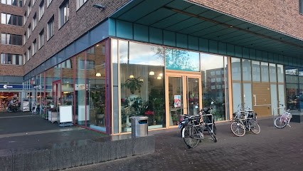 Jane Flowers, Bloemist in Amsterdam