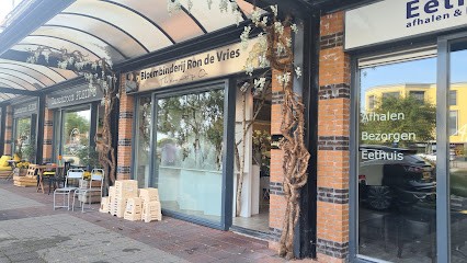 Bloembinderij Ron de Vries, Bloemist in Heerhugowaard