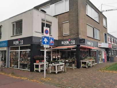 Bloem 2.0 Conceptstore, Bloemist in Utrecht